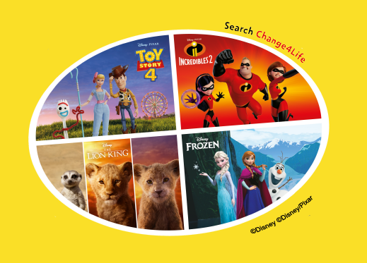 disney characters on a change 4 life poster